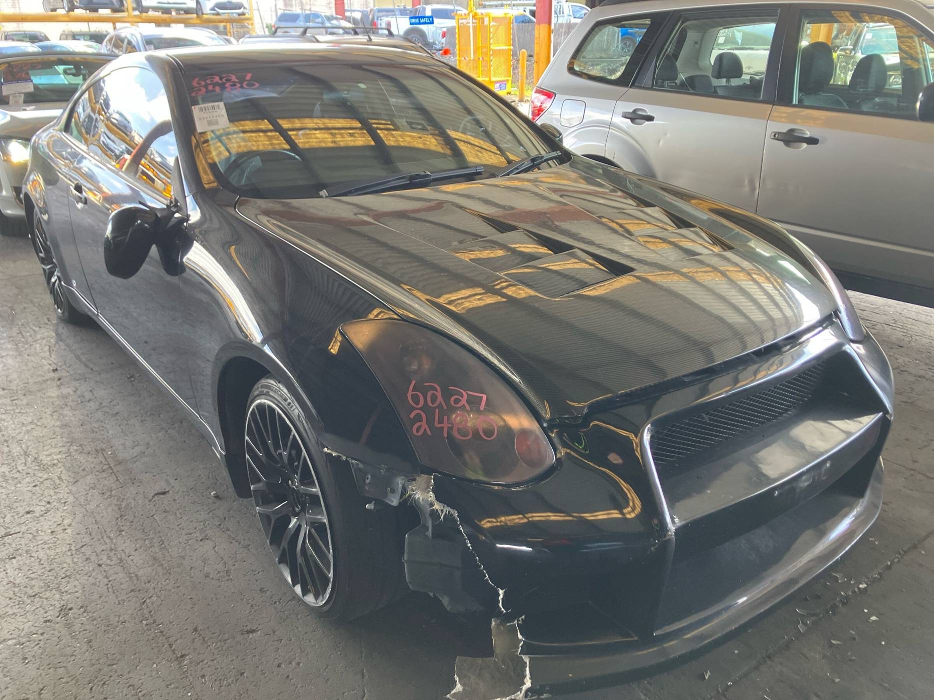 Nissan Skyline